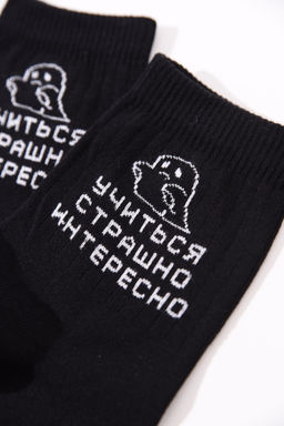 Носки мужские Мчу на учебу (набор 3 пары) - Berchelli фото 6