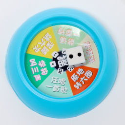 Головоломка Умник, цвета МИКС - Simaland фото 4