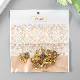 Цена за 10 шт. Замок для шкатулки Ажурный цветок 1,7х1,7 см А-007 - Арт узор фото 3