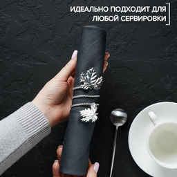 Кольцо для салфетки Лист, 104,5 см, цвет серебряный - Simaland фото 2