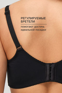 Бюстгальтер Pino 1539 OIRO кружевной 1 шт
