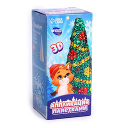 Новогодняя игрушка пайетками Ёлка+ 3 цвета пайеток - Школа талантов фото 2