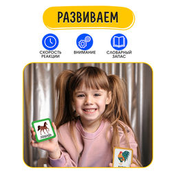 Развивающий набор Звонкие бубенцы - Iq-zabiaka фото 3