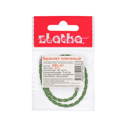 Zlatka Браслет плетеный RBL-01 21 см 5 шт СК/Распродажа №15 св.зеленый металлик  фото 3