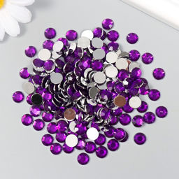 Декор для творчества пластик Стразы. Тёмно-фиолетовый набор 300 шт d=0,8 см