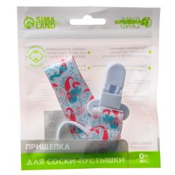 Держатель для соски - пустышки на ленте Русалки - Крошка я фото 6