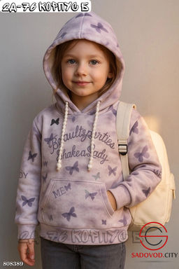 толстовка для девочки с начесом