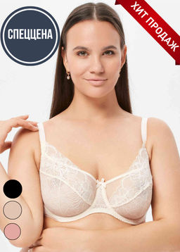 БЮСТГАЛЬТЕР Milavitsa 124970/557 пастель