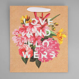 Пакет крафтовый вертикальный Love and flowers, 23 х 27 х 11,5 см - Дарите счастье фото 12