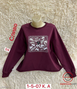 Кофта женская с рисунком