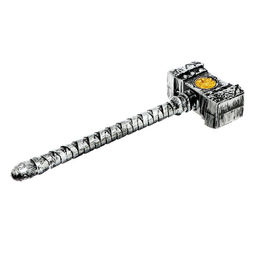 Молот Реализм - Simaland фото 2