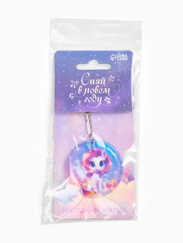 Цена за 5 шт. Брелок с фонариком Новогодний, 5?5 см, МИКС - Сима-ленд фото 8