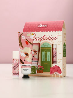 Подарочный набор «Расцветай», крем для рук 30 мл и бальзам для губ 10 г, Чистое счастье