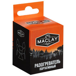 Разогреватель для сухого горючего Maclay, портативный  фото 2