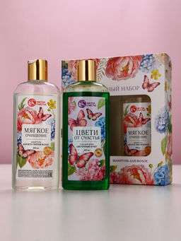 Подарочный набор «Ты самая чудесная», гель для душа и шампунь для волос, 2×250, Чистое счастье