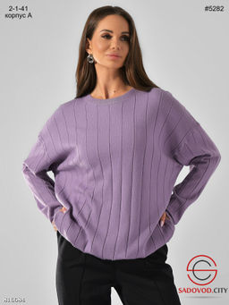 Тёплая вязанная кофта в стиле оверсайз - Bruno фото 5