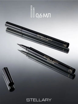 Подводка для глаз Stellary Eyeliner pen Brown 01  фото 7