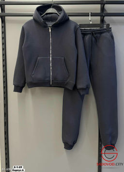 Спортивный костюм, трехнитка