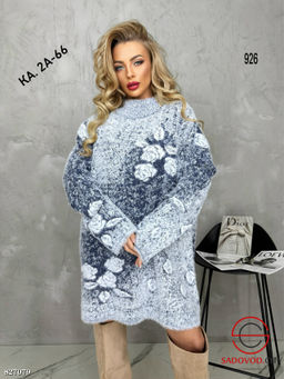 Свитер женский из альпаки