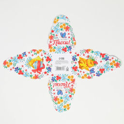 Цена за 10 шт. Коробочка подарочная для яйца «Счастливой Пасхи!» на пасху, 25×30 см