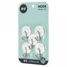 Крючок на липучке "Классика круг" металлический с пластмассовым основанием, 5 штук 3,3х4,4х2,2см, в блистере (Китай)