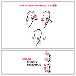 Кафф из серебра с фианитами с каплей