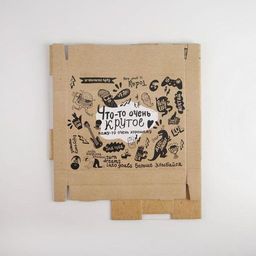 Коробка складная Крафт, 31,2 х 25,6 х 16,1 см - Дарите счастье фото 6