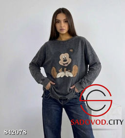 Кофта женская с рваным эффектом