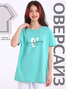 футболка 1ДДФК4512001