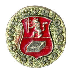 Значок Золотое кольцо - Шуя