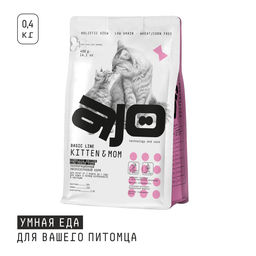 Полнорационный сухой корм для котят, беременных и кормящих кошек 94244/84475