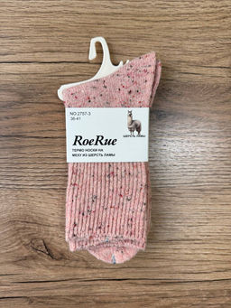 BK837 Носки, 1 пара (шерсть ламы) РОЗОВЫЙ