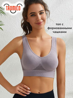 Tadmico / Топ A37287320