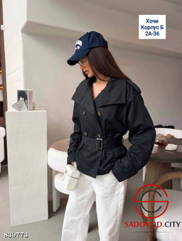 Укороченный тренч весенний