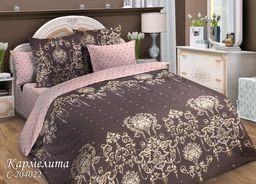 Постельное белье - Сатин Кармелита 1,5-спальный (молния)