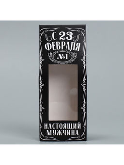 Цена за 5 шт. Коробка складная «23 февраля», 14×5.5×3.5 см