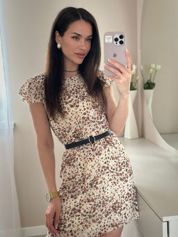 Платье Джина (бежевый) NEW