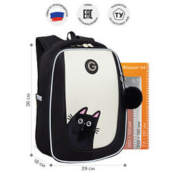 RAf-692-1 Рюкзак школьный с обвесом - Grizzly фото 40