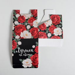 Коробкапенал Лучшей на свете, 15 15 7 см - Дарите счастье фото 5