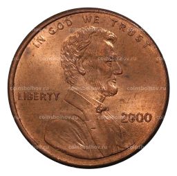 1 цент 2000 года США