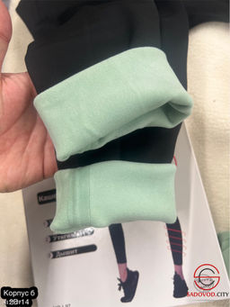 Лосины женские с мехом внутри