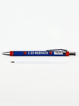 Цена за 10 шт. Ручка шариковая, пластик, шариковая, синяя паста С 23 февраля - Artfox фото 2