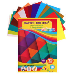 Цена за 2 шт. Картон цветной А4, 15 листов, 15 цветов, в папке «Радужный», мелованный 230 г/м²