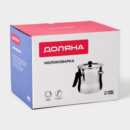 Молоковарка Доляна, 2 л, h=15 см, d=16.5 см, нержавеющая сталь  фото 7