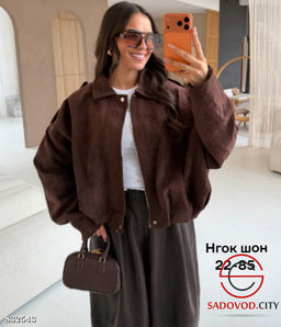 Замшевый бомбер весенний