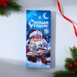 Цена за 5 шт. Открытка с местом для шоколадки С Новым годом!