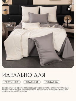 Комплект постельного белья на резинке Сатин Velvet Premium с Одеялом VPR013 180*200*25;160*200*25;140*200*25 Евро наволочка