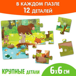 Цена за 3 шт. Пазлы с липучками 4 в 1 «Где живут зверята?», 4 пазла, 24 фигурки, 24 липучки, по 12 деталей