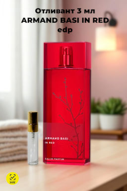 ARMAND BASI IN RED lady 100ml edp  фото 4