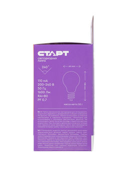 Цена за 2 шт. Лампа светодиодная СТАРТ, 20 Вт, Е27, 4000К, 1600 Лм, холодный (нейтральный) свет